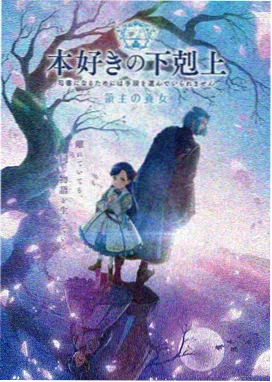 斗破苍穹 影视大全