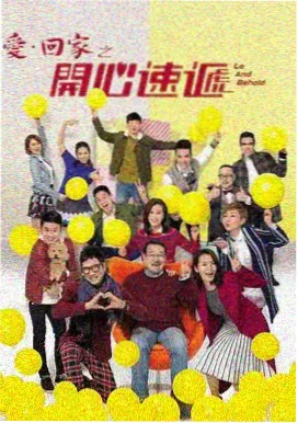 三体 影视大全免费观看
