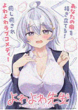 吞噬星空 影视大全免费